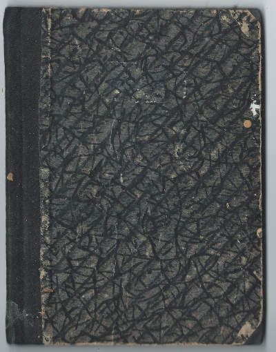Малышкин Александр Падение Даира 1926