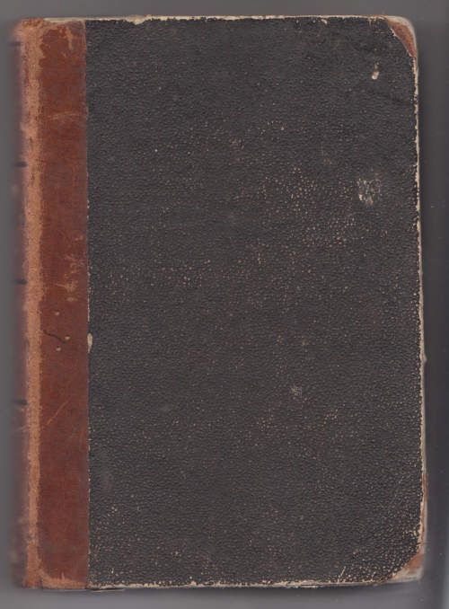 Милль Дж.С. Утилитаризм. О свободе. 1866