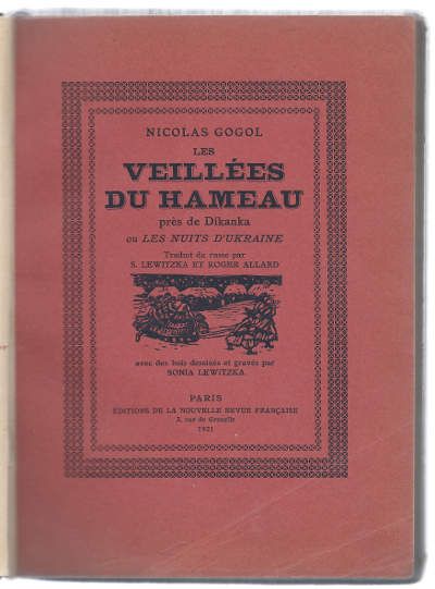 Гоголь Н.В. Вечера на хуторе близ Диканьки / Veillees du hameau pres de Dikanka ou Les nuits d'Ukraine 1921