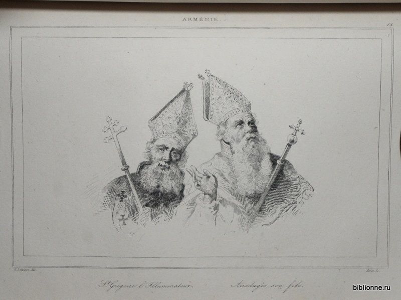 Chopin J., Cesar Famin M., Bore M. Russie 1840-1841