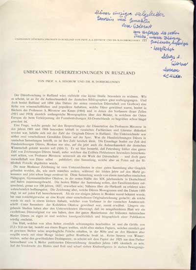 Сидоров А., Доброклонский М. Неизвестные рисунки Дюрера в России 1927
