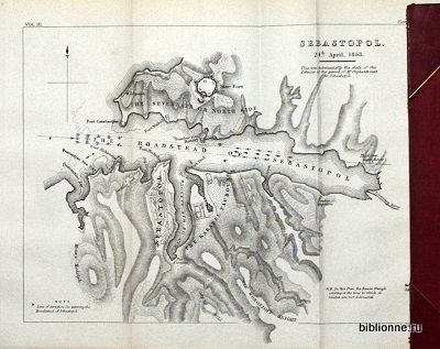  Kinglake William Alexander Вторжение в Крым / The invasion of the Crimea: its origin, and an acount of its progress down to the death of Lord Raglan 1863