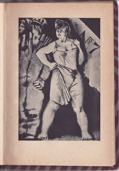 Каверин В. Пролог 1931