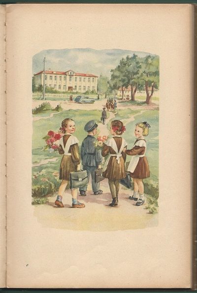 Букварь 1956