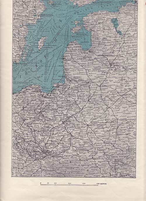  Летопись войны 1914 г. № 1 1914