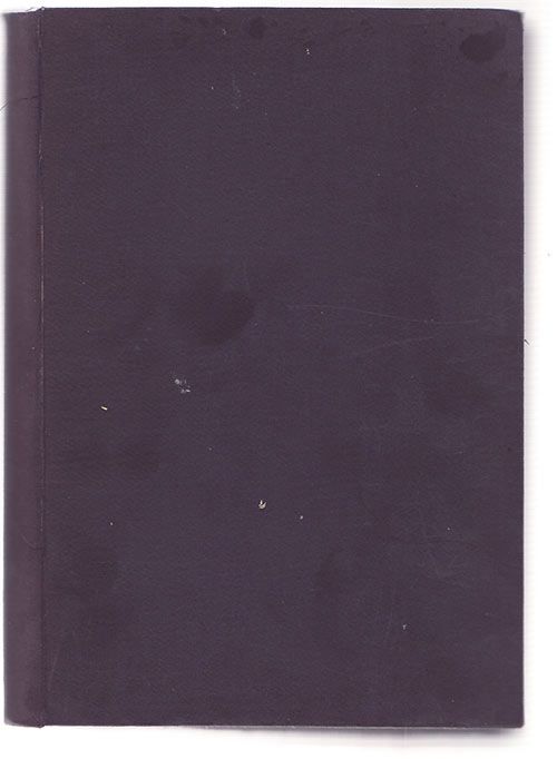 Голубинский Е. История русской церкви в 2-х тт. Т. I Вторая половина тома. 1904