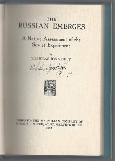 Игнатьев Н. Русский появляется 1932
